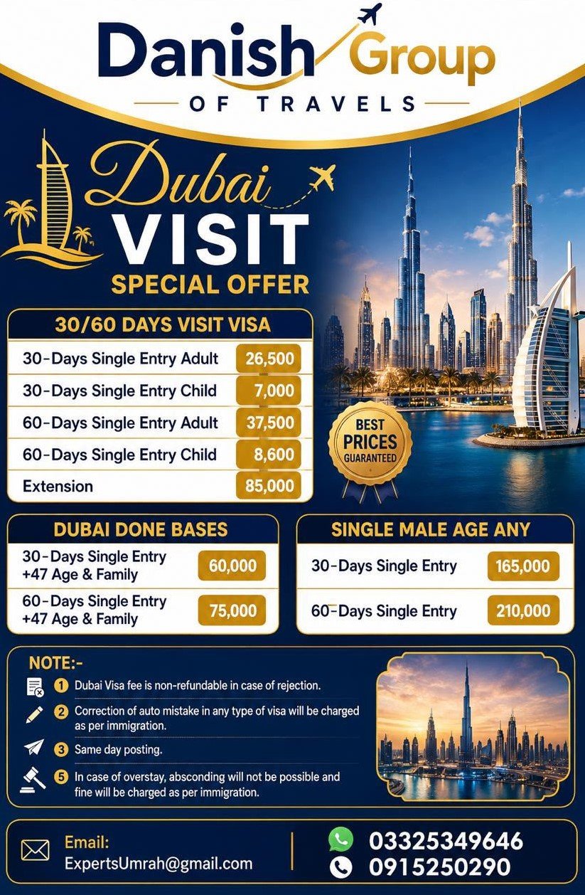 DUBAI VIST
